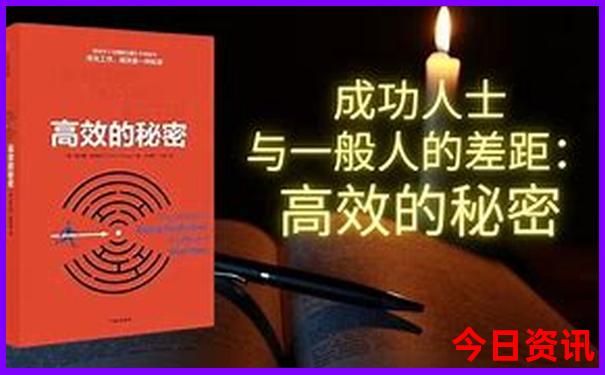 内蒙古自驾7日游最佳线路