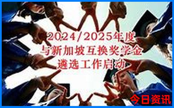 美国十大著名旅游景点