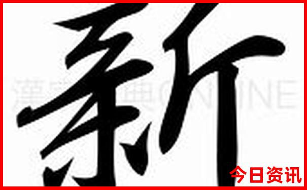 带孩子去北京最值得去的地方