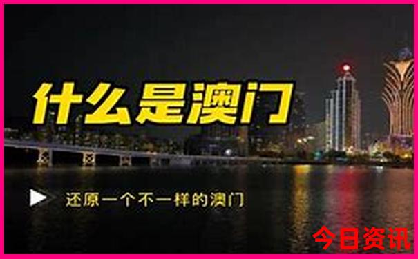 凤翔旅游景点大全